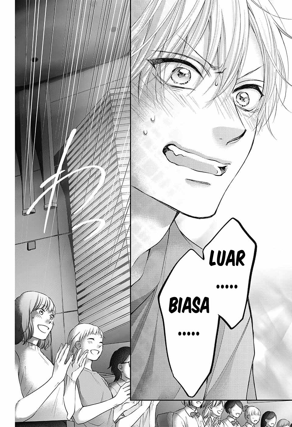 Kono Oto Tomare!